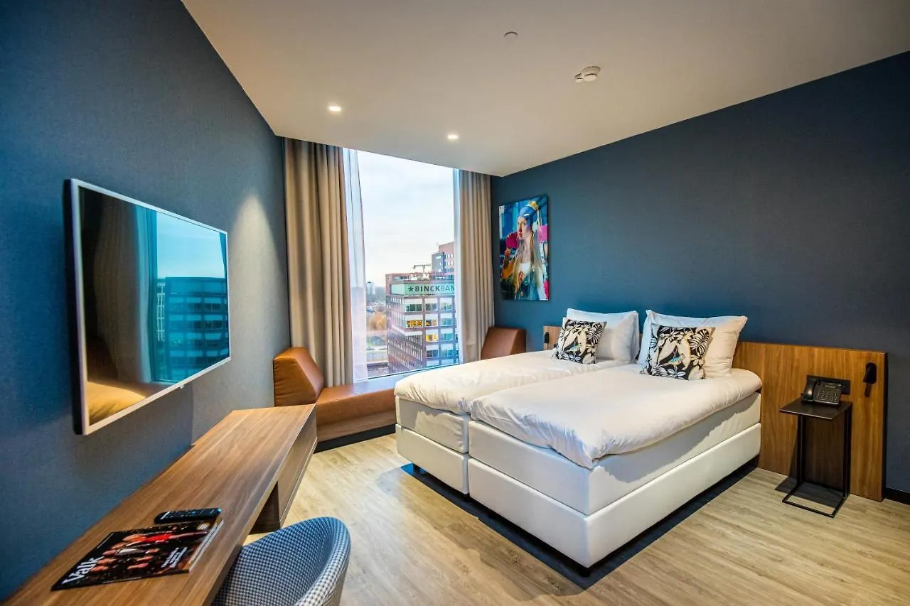 ****  Van Der Valk Hotel Amsterdam Zuidas -Rai Netherlands